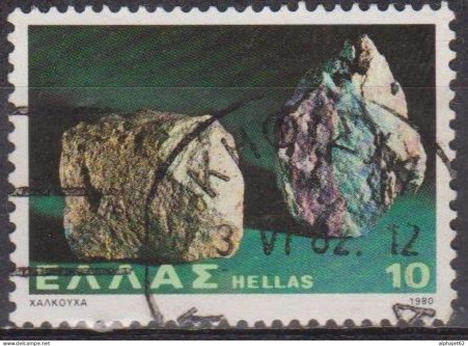 Géologie, Minéralogie - GRECE - Minéraux - Cuivre - N° 1406 - 1980 - Usati