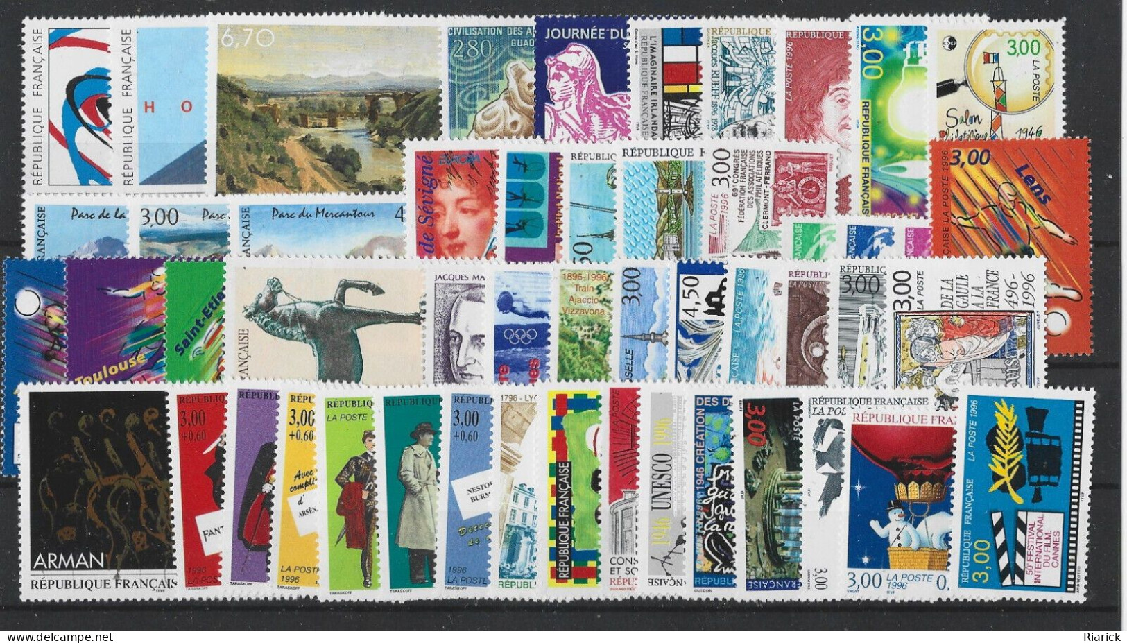 FRANCE ANNEE COMPLETE 1996 MNH Neuf ** - 1990-1999