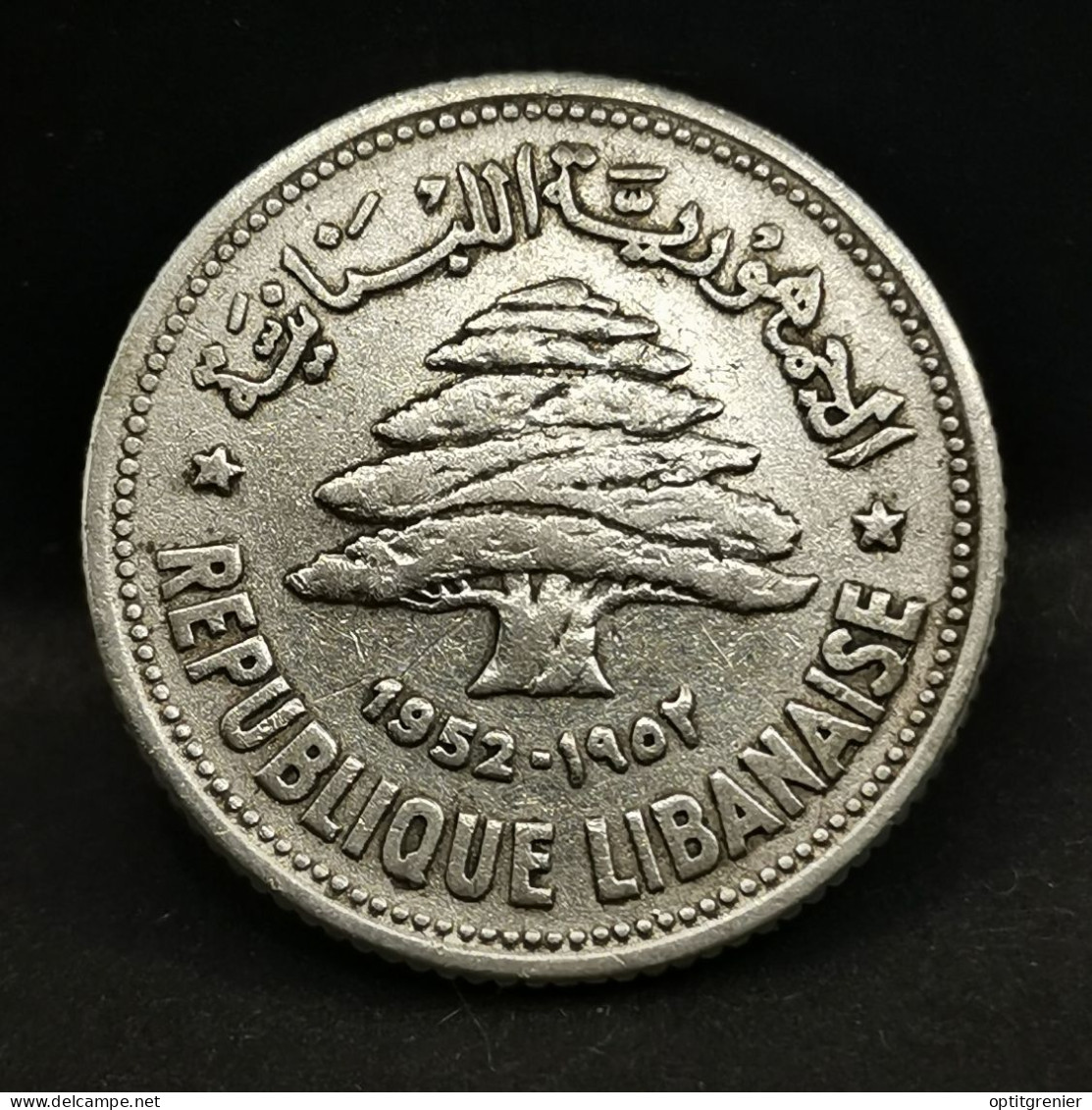 50 PIASTRES ARGENT 1952 LIBAN / LEBANON SILVER - Líbano