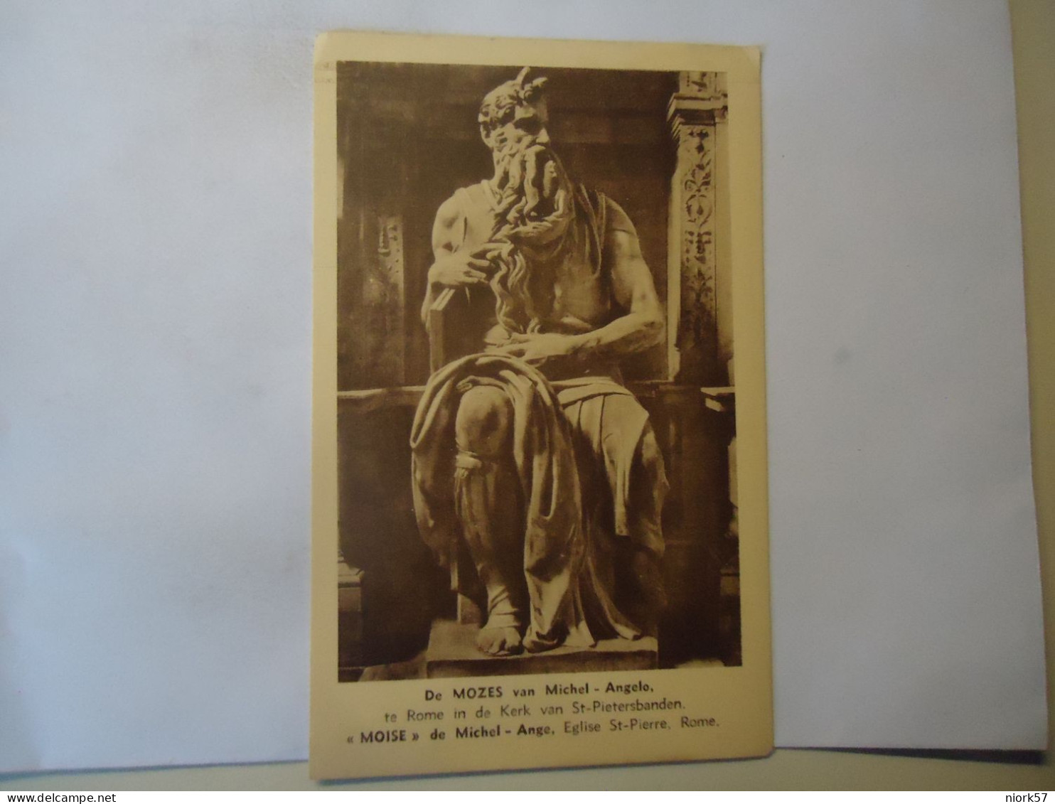 ITALY  POSTCARDS  STATUE - Museum