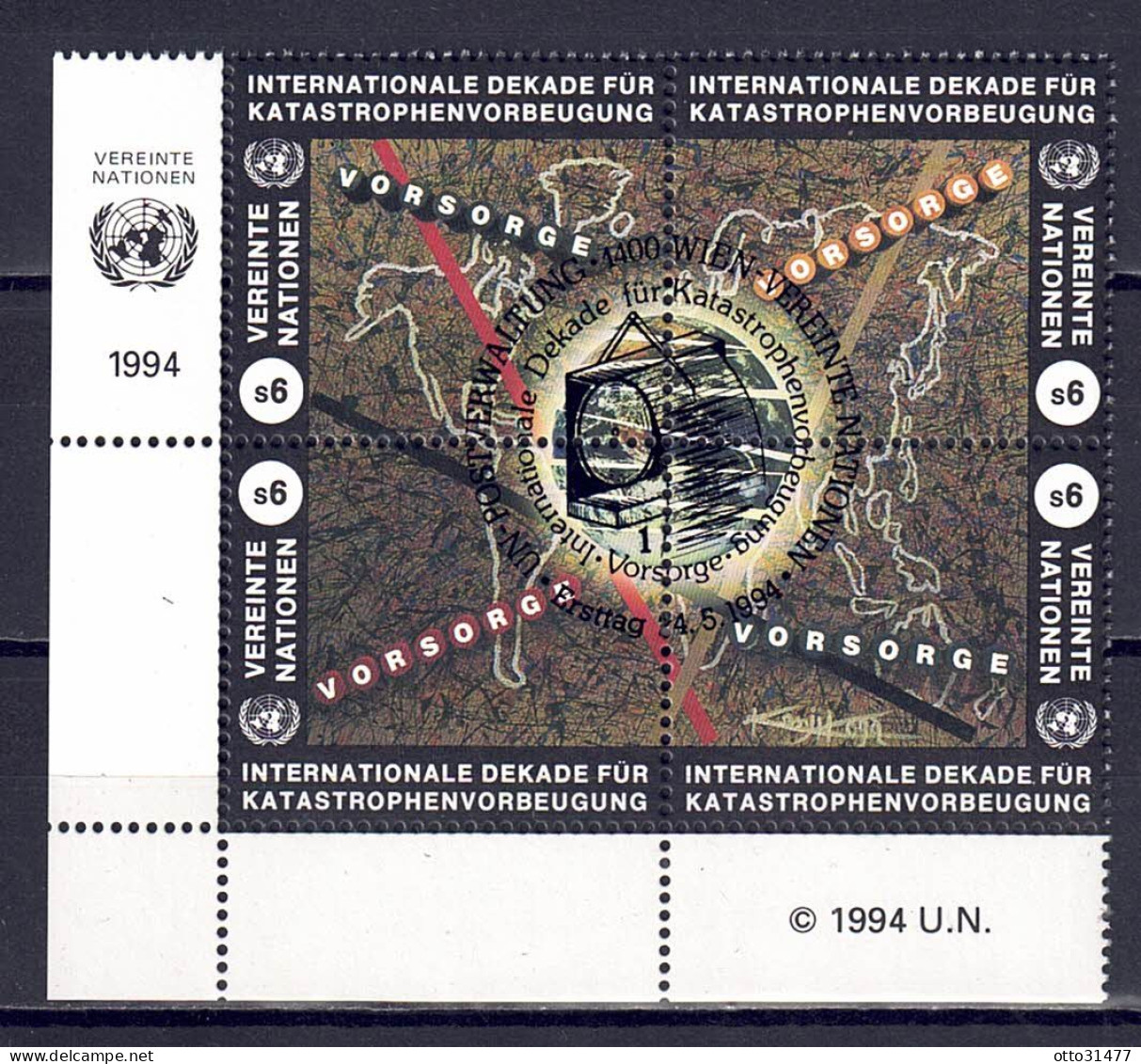 UNO Wien 1994 - Katastrophenvorbeugung, Nr. 170 - 173 Zd., Gestempelt / Used - Used Stamps