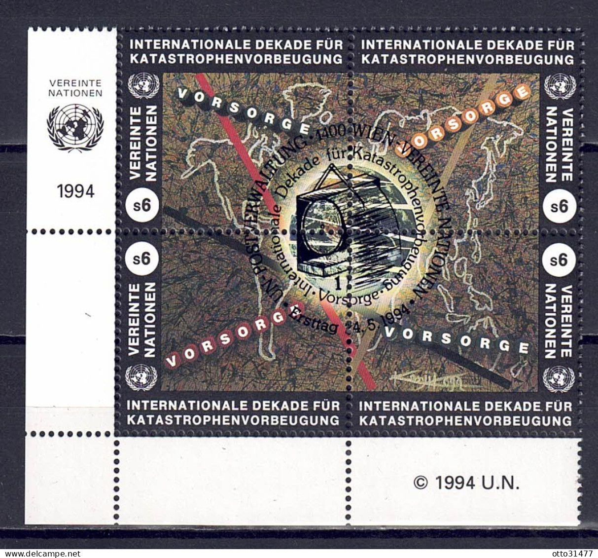 UNO Wien 1994 - Katastrophenvorbeugung, Nr. 170 - 173 Zd., Gestempelt / Used - Oblitérés