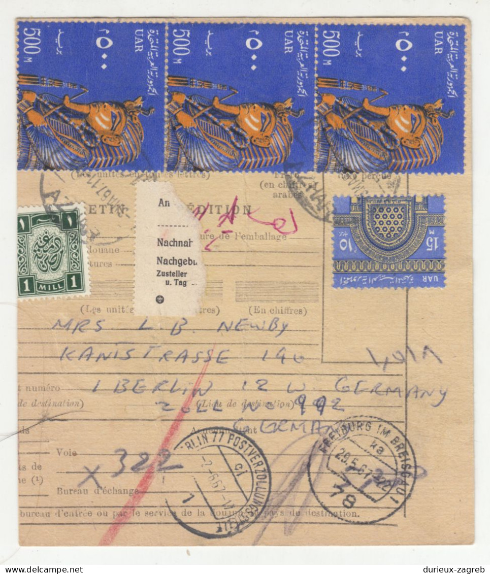 Egypt Cutout Of Parcel Card 1967 To Germany B200720* - Briefe U. Dokumente