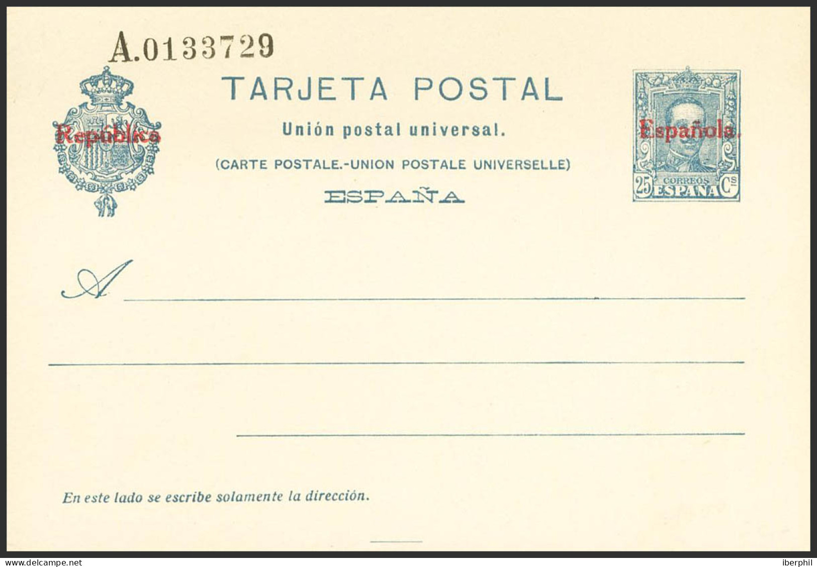 Entero Postal - Otros & Sin Clasificación