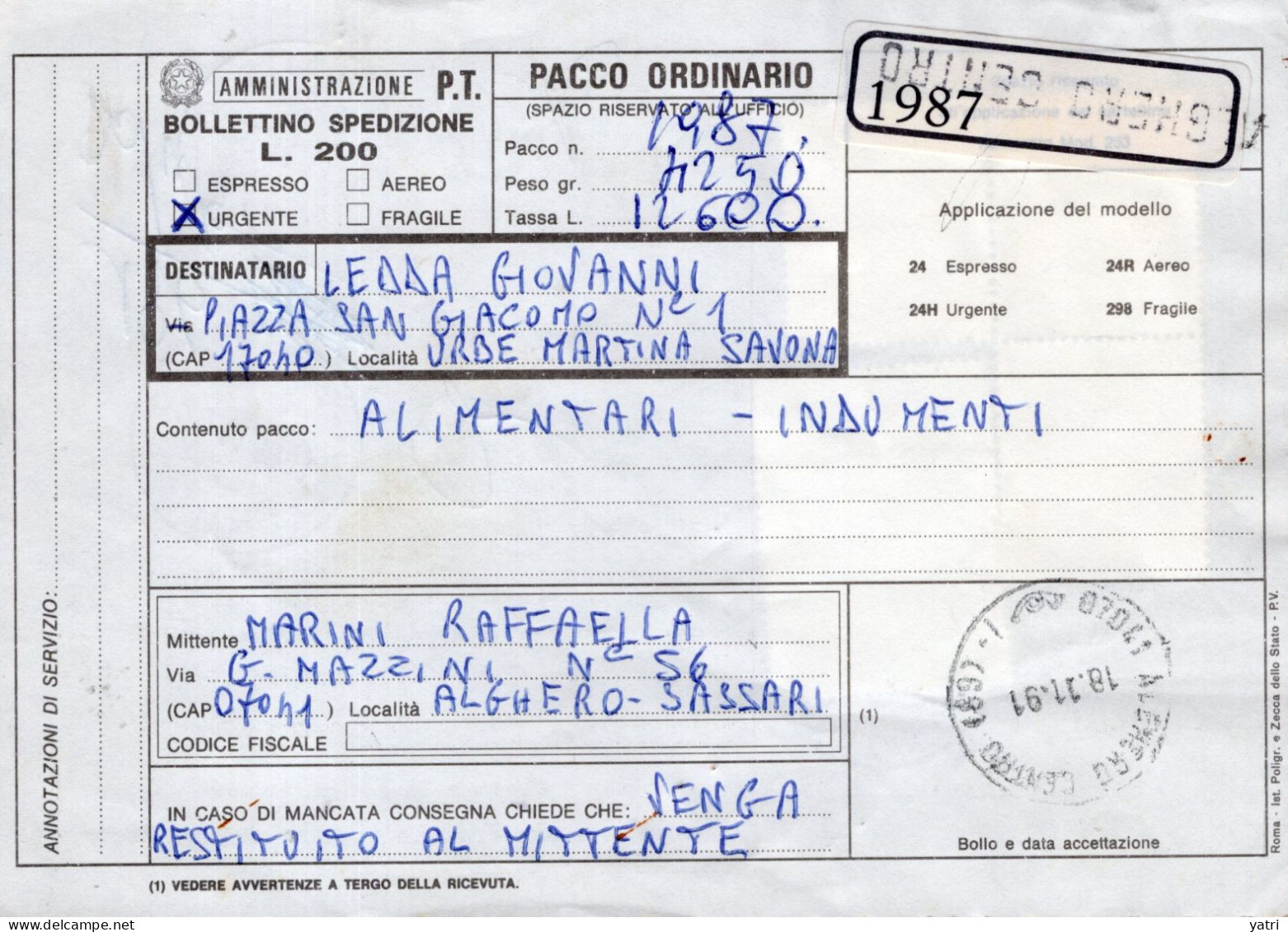 Italia (1991) - Bollettino Pacchi Da Alghero Per Urbe Marina (SV) - (alimentari E Indumenti) - Postpaketten