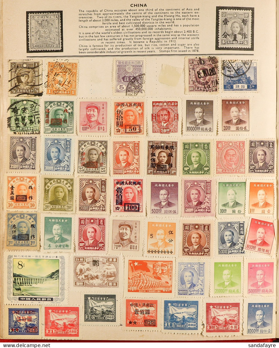 WORLD ACCUMULATION All Periods Mint & Used Stamps In 21 Albums And 15 Small Stockbooks, Includes World Collection In Var - Autres & Non Classés