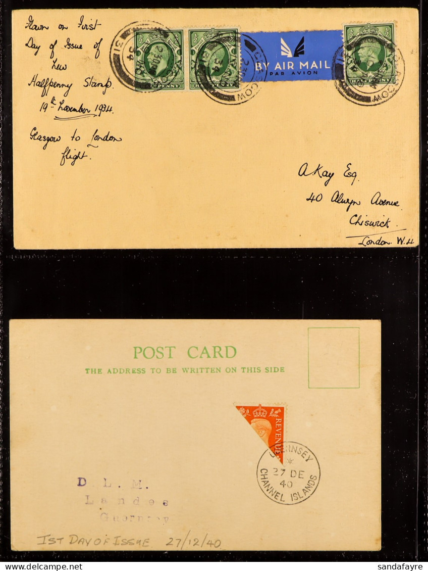 WORLD ACCUMULATION All Periods Mint & Used Stamps In Two Cartons, Includes Great Britain 2010's Face Value (about Â£85)  - Autres & Non Classés