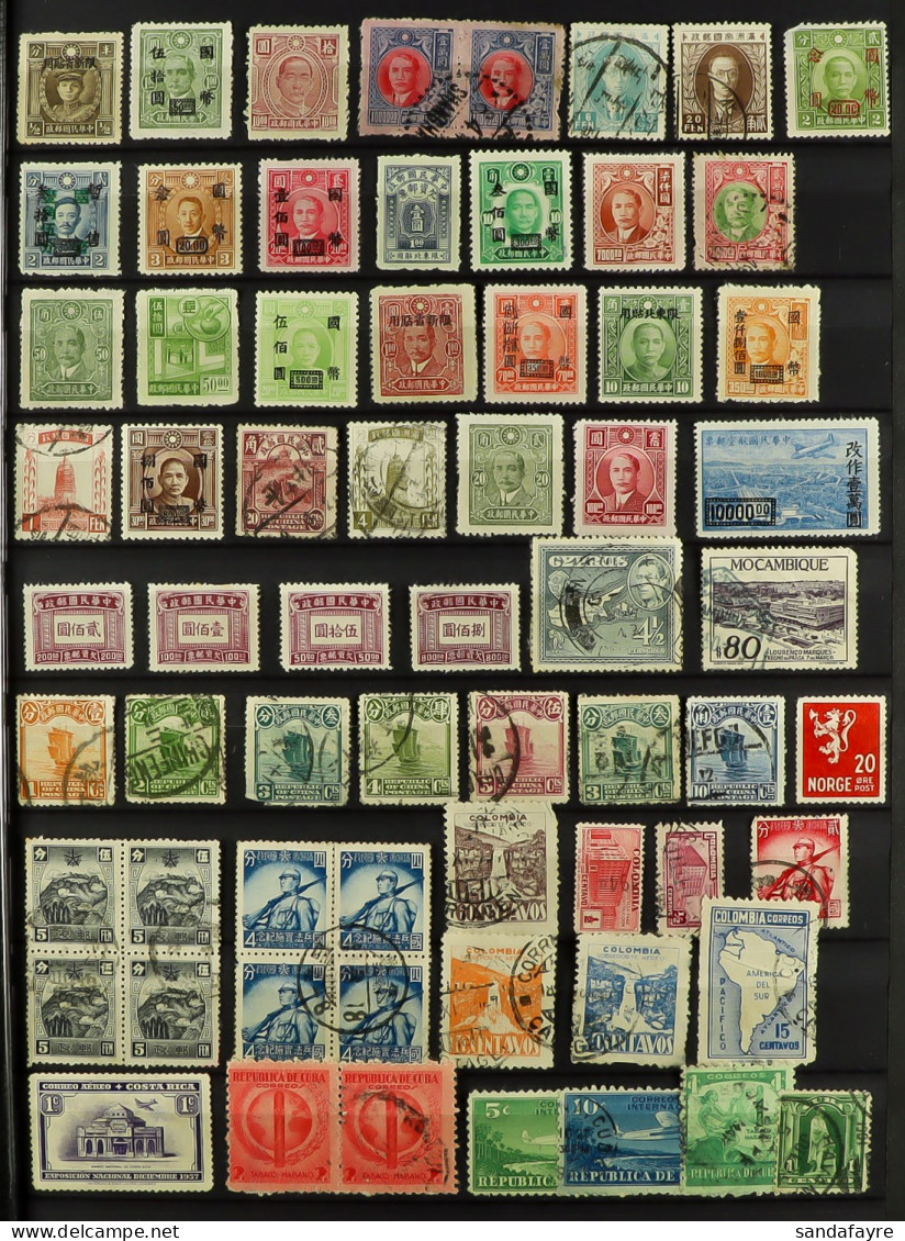 BOX OF COLLECTIONS IN SIX STOCKBOOKS. Mint And Used With A Wide Range Of Countries. (Approximately 7000 Stamps) - Other & Unclassified