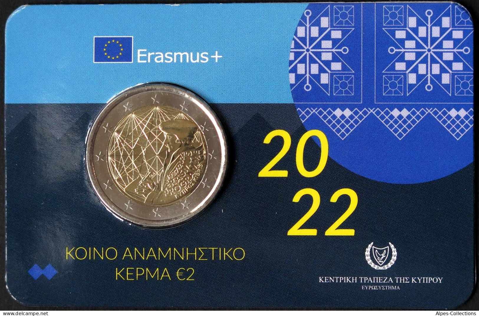 CH20022.2 - COINCARD GHYPRE - 2022 - 2 Euros Comm. 35 Ans Du Programme Erasmus - Cyprus