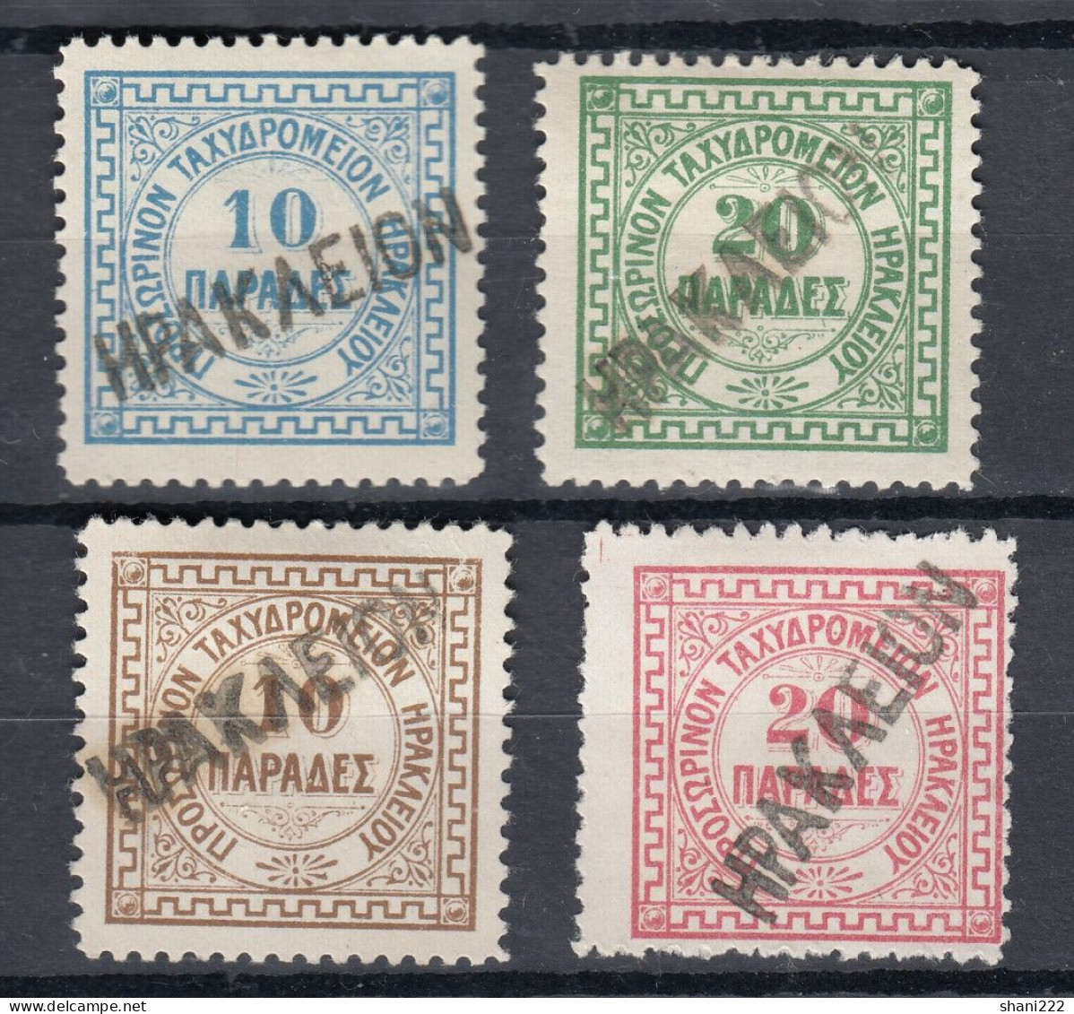 Greece 1898 Crete - British Post - 4 Items (e-635) - Kreta