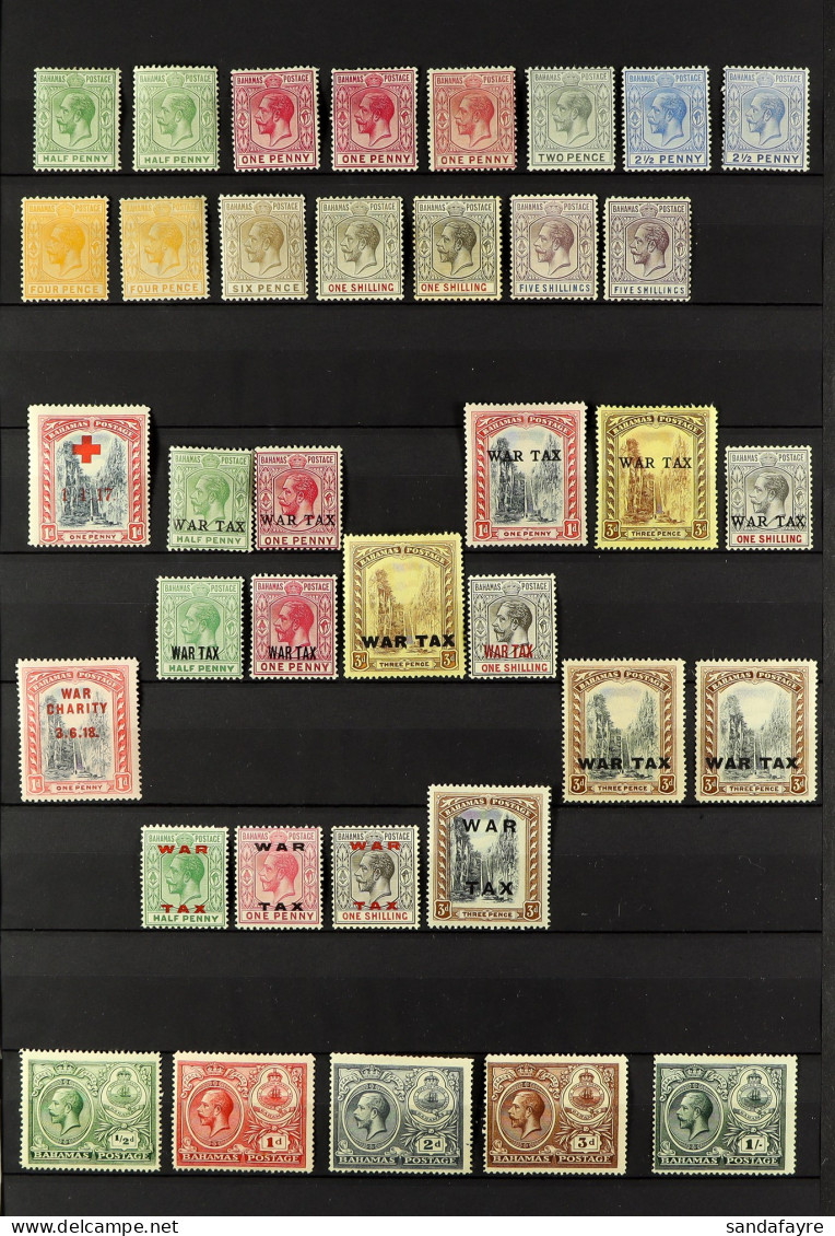 1912 - 1937 MINT COLLECTION Of 65+ Stamps On Both Sides Of A Stock Book Page, Many Sets And Higher Values, Also 1921-37  - Autres & Non Classés