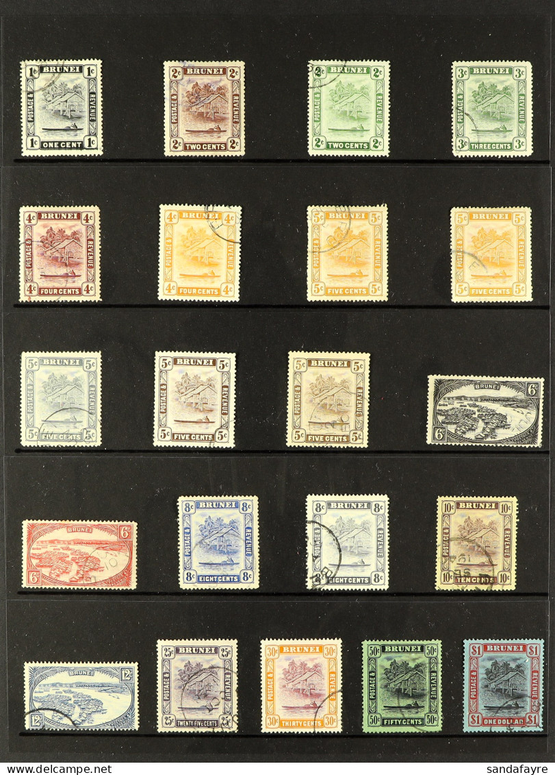 1924-37 Complete Set With The Additional 5c Retouches, SG 60/78, Fine Used, Cat Â£430 (21 Stamps) - Brunei (...-1984)