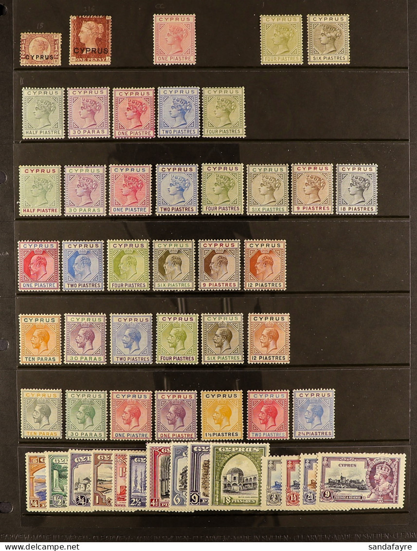 1880 - 1935 MINT STAMPS Range Of 51 Stamps On A Protective Page, 1880 Â½d Pl. 15, 1d Pl. 215, 1881 1d, 1882-86 Die I 4pi - Andere & Zonder Classificatie