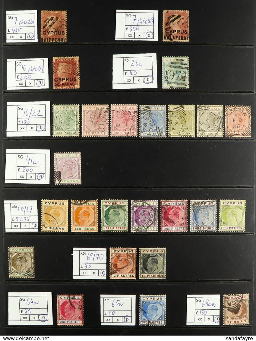 1881-1960 BETTER ITEMS USED SELECTION On Stock Pages, Includes 1881 Â½d On 1d 18mm Surchs (x2, Plates 208 & 220), 1881 3 - Andere & Zonder Classificatie