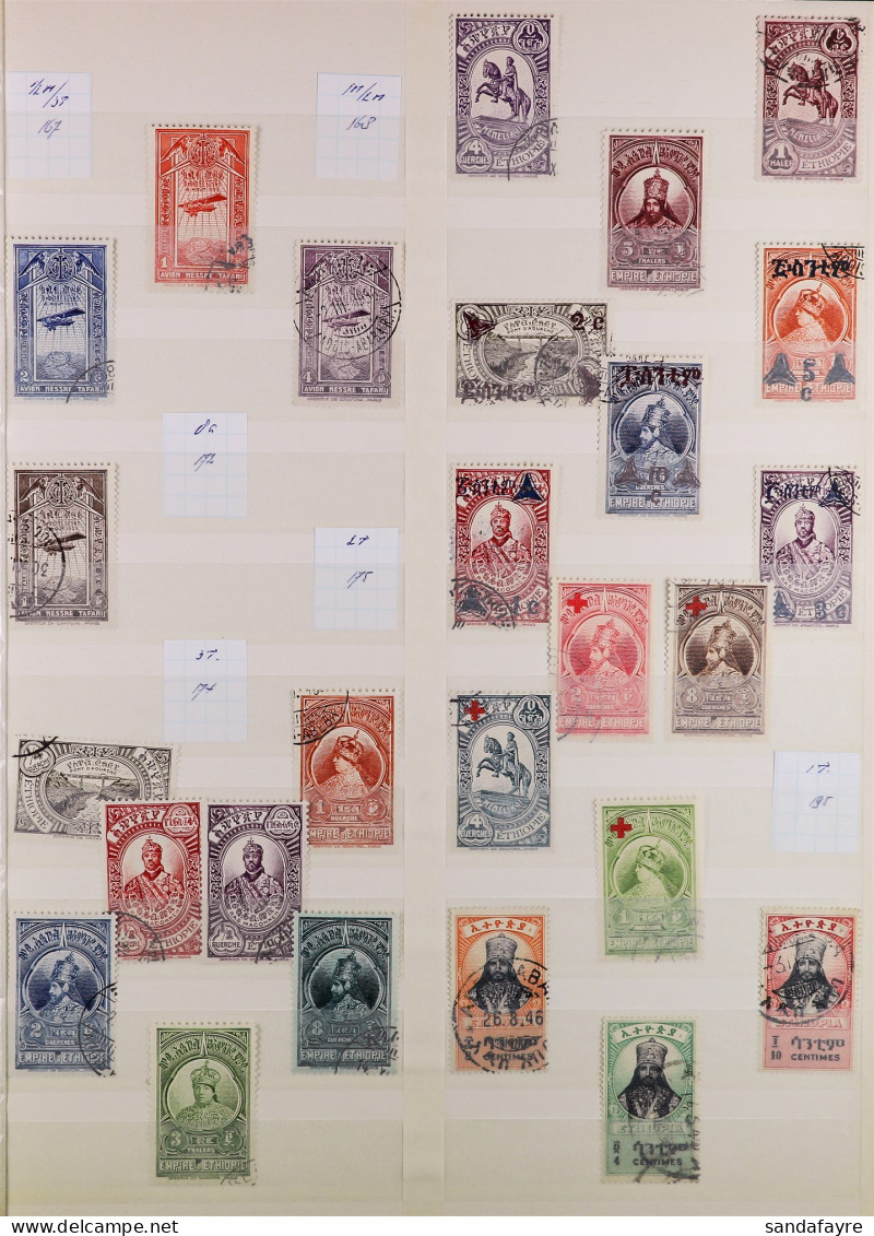 1896 - 1973 COLLECTION Of Used Stamps In Stockbook, 1902 Violet Handstamped Vals To 2g, 1903 Handstamped Vals To 16g, 19 - Äthiopien