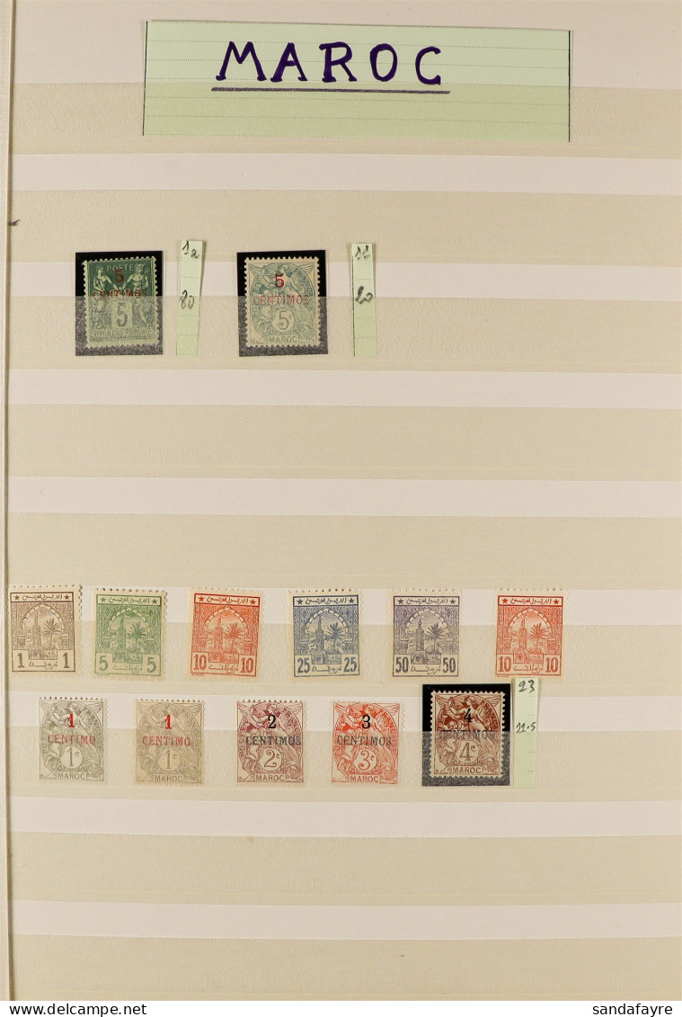 MOROCCO 1891 - 1952 NEVER HINGED MINT COLLECTION In Stockbook, Note 1911-17 Issue (missing 1 Val) With Blocks 4, 1914-21 - Andere & Zonder Classificatie