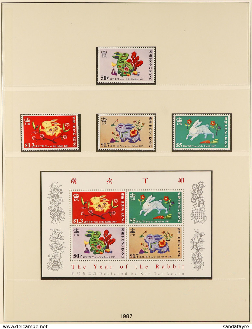 1987 - 1993 NEVER HINGED MINT COLLECTION In A Hingeless Lindner Album, Complete From 1987 Chinese New Year Through To 19 - Autres & Non Classés