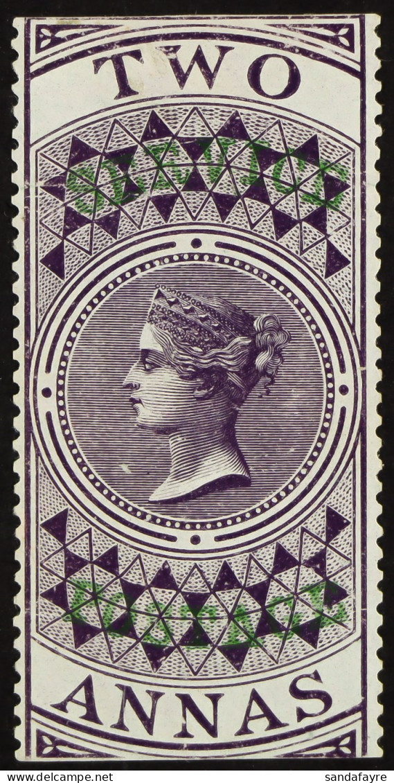 OFFICIAL 1866 2a Purple With Green 'SERVICE / POSTAGE' Overprint, SG O16, Very Fine Mint With Strong Fresh Appearance. R - Autres & Non Classés