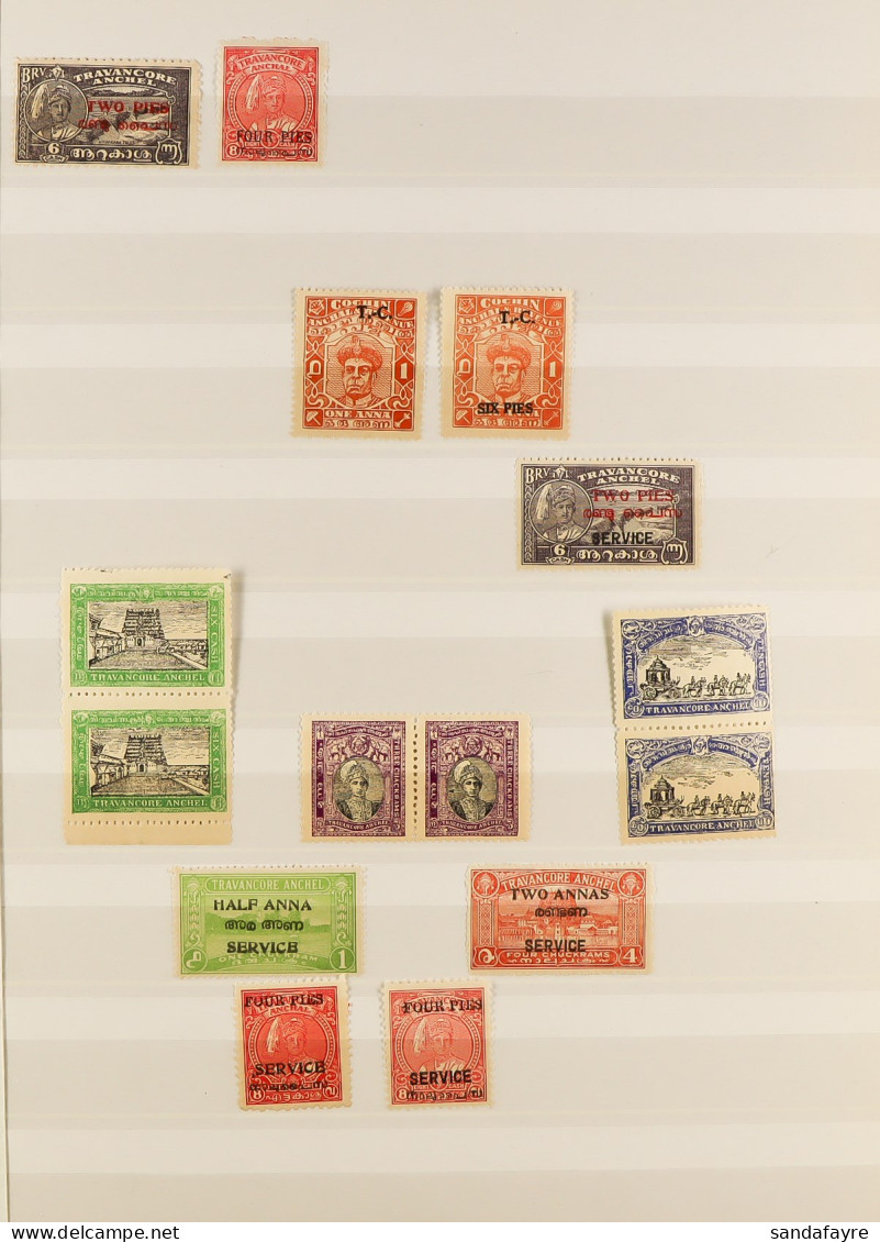 1880's-1940's COLLECTION In Stockbook, Mint & Used, We See Alwar Through To Wadhwan. Includes Travancore 1932 2c On 1Â¼c - Sonstige & Ohne Zuordnung