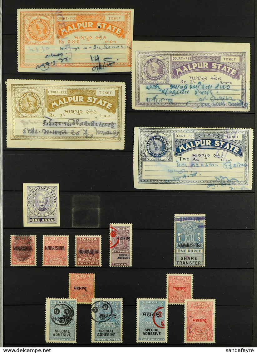 PRINCELY STATE REVENUES 1870's - 1950s Somewhat Specialized Collection With Issues From Malpur, Mayurbhanj, Maharashtra, - Andere & Zonder Classificatie