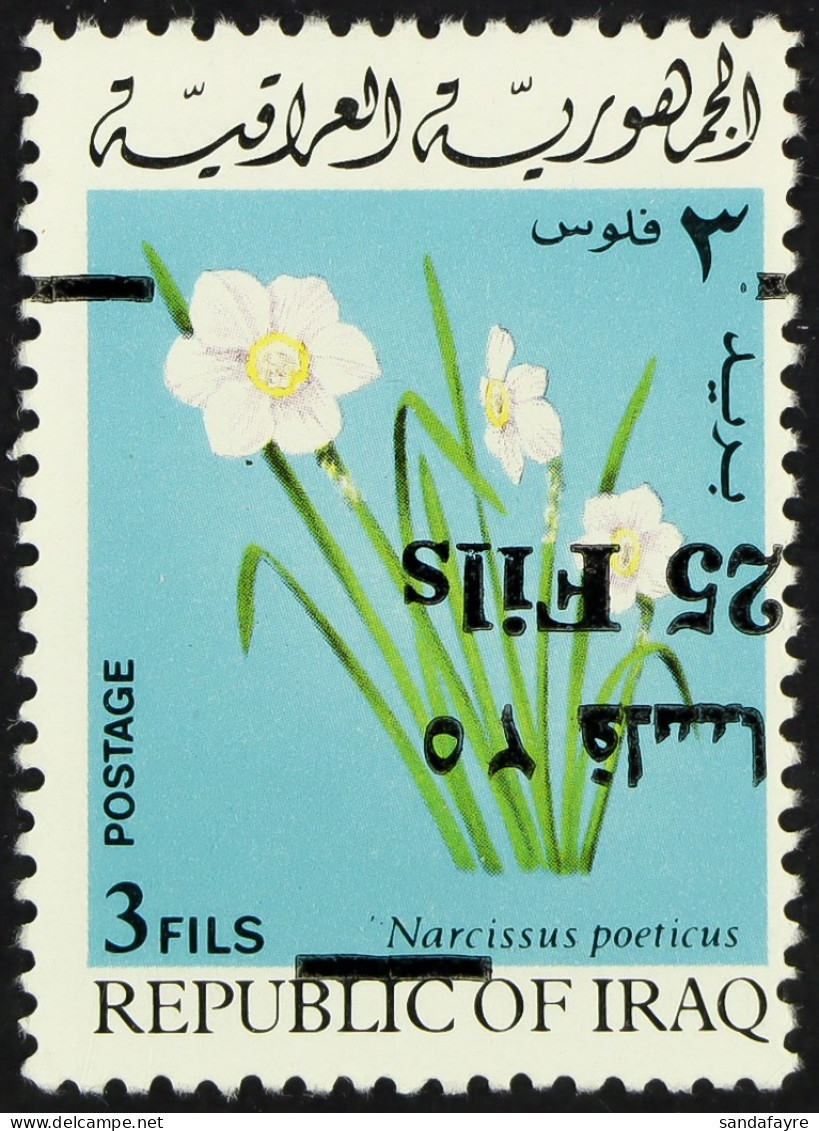 1975 25f On 3f Flowers SURCHARGE INVERTED Variety, SG 1173a, Never Hinged Mint, Cat Â£125. - Iraq