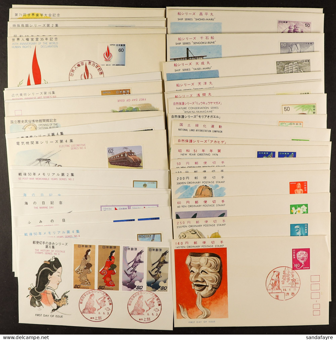 1960's-1990's FIRST DAY COVERS In Shoe Box, All Illustrated And Unaddressed, Plus Around 50 Commercial Covers (approx 45 - Autres & Non Classés