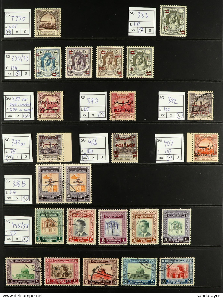 1947-1963 BETTER ITEMS & VARIETIES On Stock Pages, Includes 1947 Â£P1 Obligatory Tax NHM, 1952 100f On 100m To 1d On Â£P - Jordanien