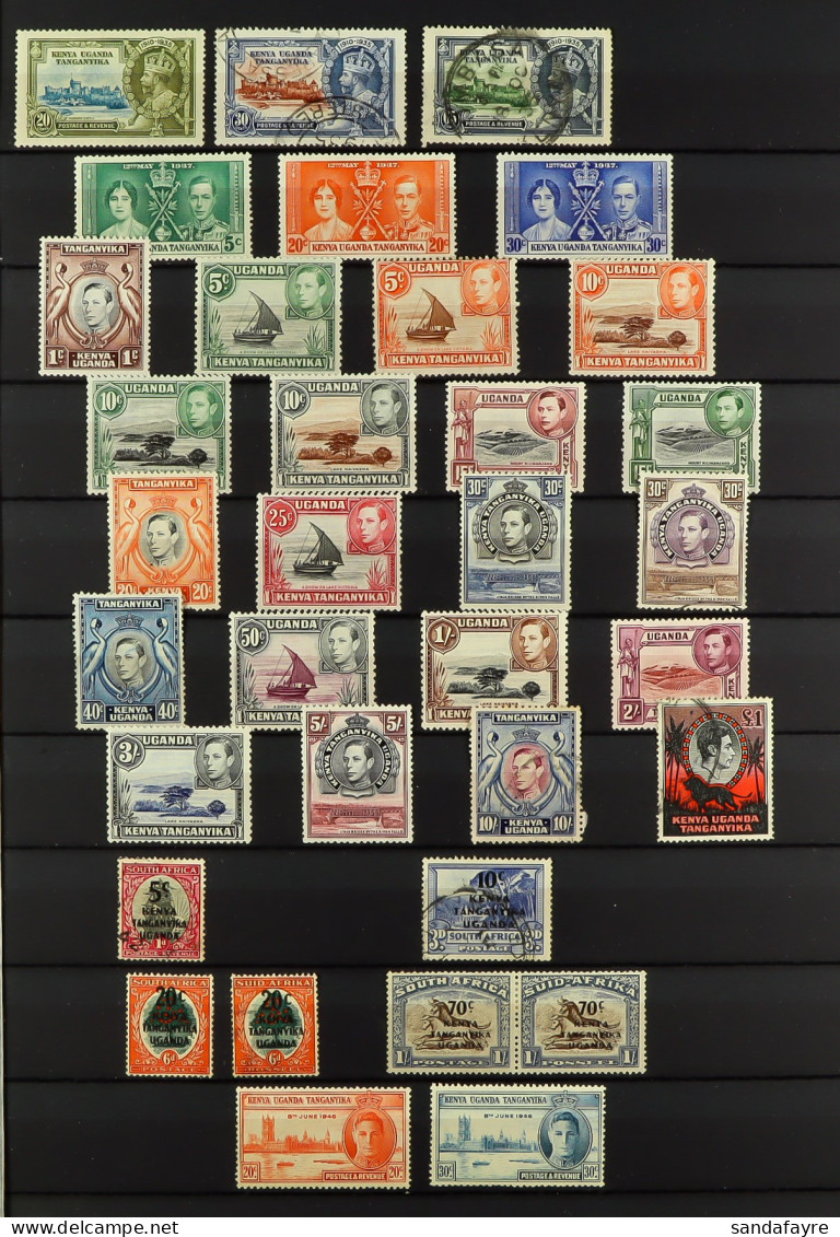 STOCK BOOK 1890 - 2000s Mint & Used Ranges Of Kenya & Uganda, K.U.T., Tanganyika, Uganda (220+ Stamps) - Vide