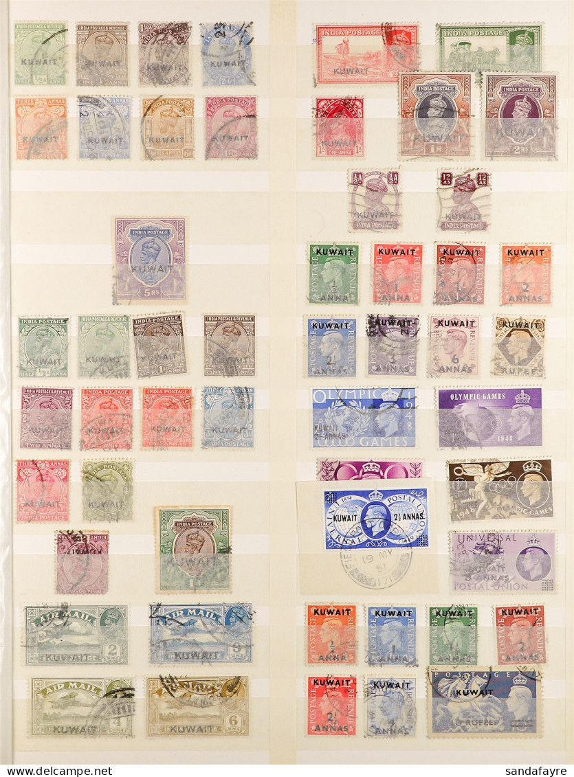 1923 - 1988 COLLECTION Of Used Stamps With Many Higher Values & Sets On Stock Book Pages (approx 280 Stamps) - Kuwait