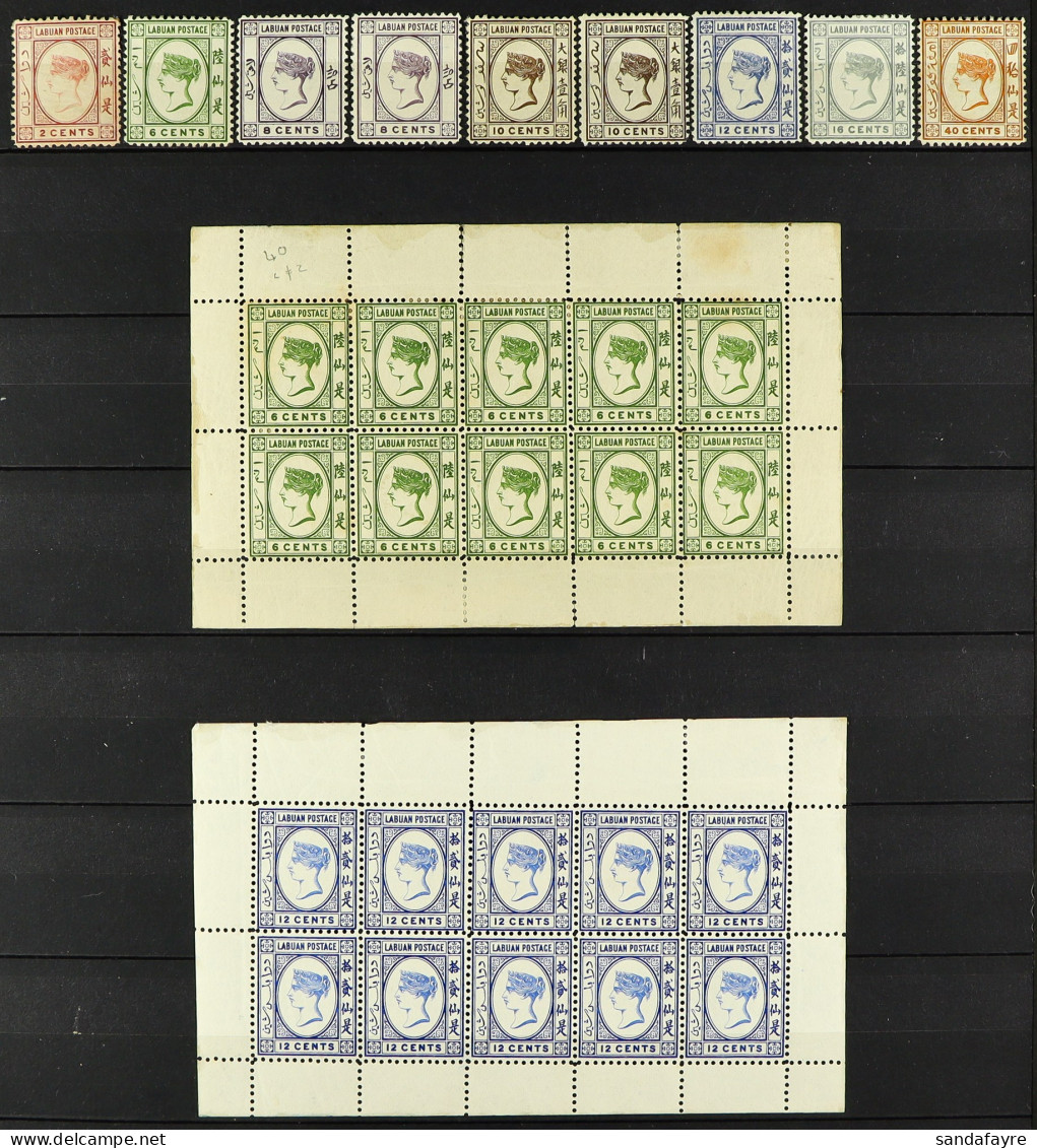 1892-93 No Watermark Issue Mint Group Includes The Complete Set With Extra 8c & 10c Shades, SG 39/47, 41a, 43a, Also 6c  - Noord Borneo (...-1963)