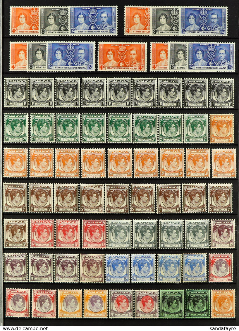 1937-41 MINT / NEVER HINGED MINT Range Of 75+ Stamps With Duplication Includes 1937 4c 'extra Locks Of Hair' (SG 275a),  - Straits Settlements