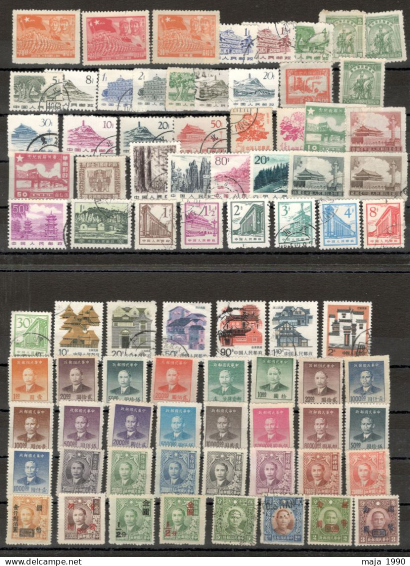 CHINA - LOT OF 80 USED/MH/MNG STAMPS  (7) - Used Stamps