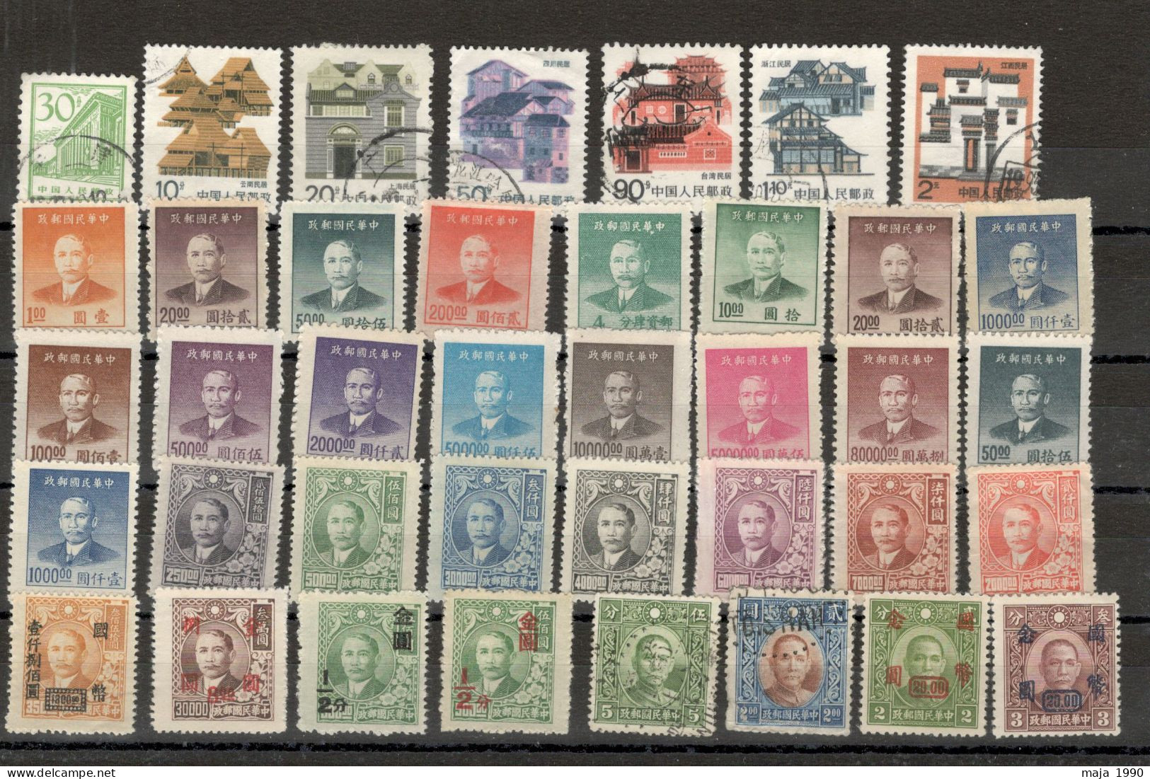 CHINA - LOT OF 80 USED/MH/MNG STAMPS  (7) - Used Stamps