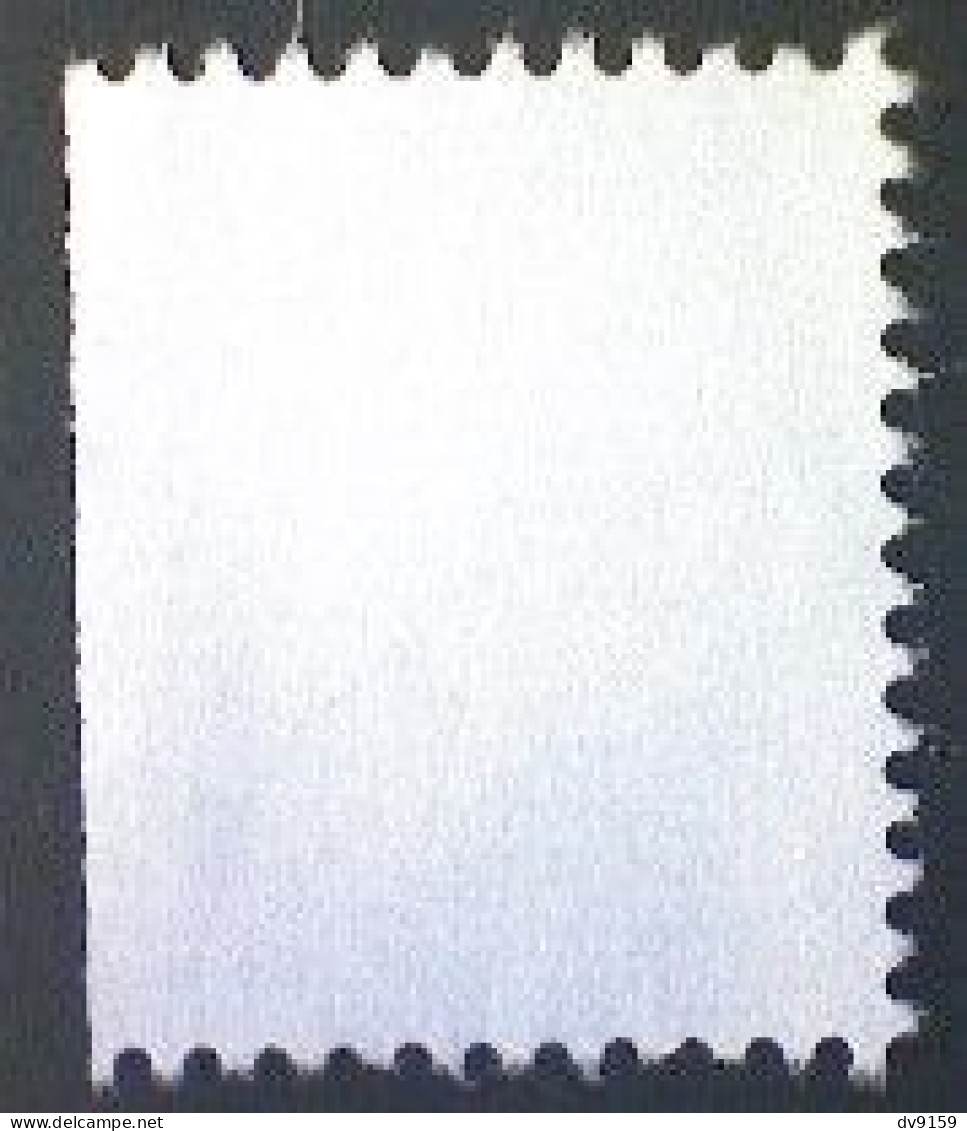 United States, Scott #2519, Used(o), 1991, Rate Change "F" Tulip , (29¢), Yellow, Black, Red, And Yellow Green - Used Stamps