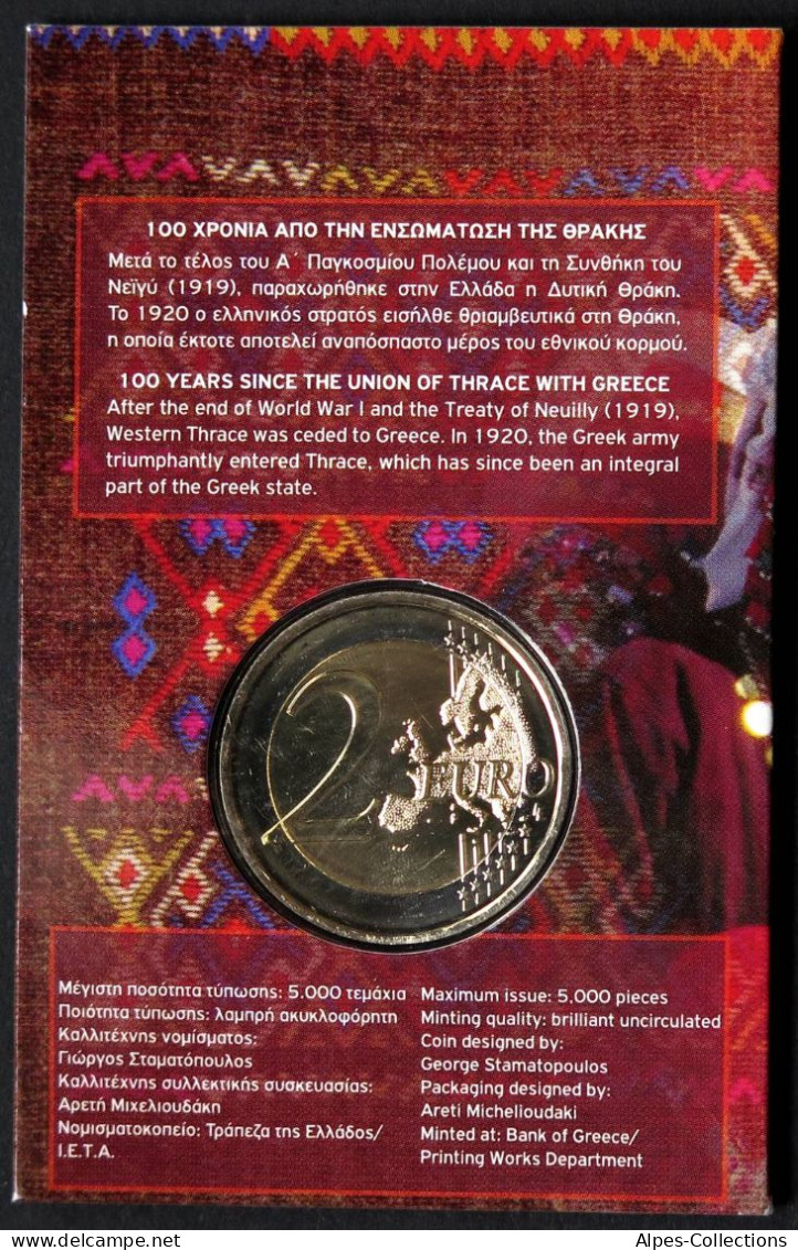 GR20020.4 - COINCARD GRECE - 2020 - 2 Euros Comm. 100e Anniv Unification Thrace - Grèce