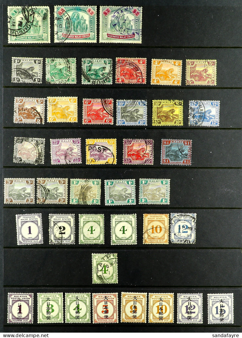 MALAYA  AND STATES Mint And Used Ranges On Hagner Pages, Incl. Straits, F.M.S., States, Singapore, Malaysia And Some Sar - Andere & Zonder Classificatie