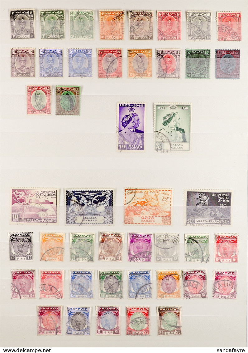 PAHANG 1935 - 1965 COMPLETE USED COLLECTION From 1935 Sultan Set To The 1965 Floral Set (SG 29/93) 75+ Stamps. - Autres & Non Classés