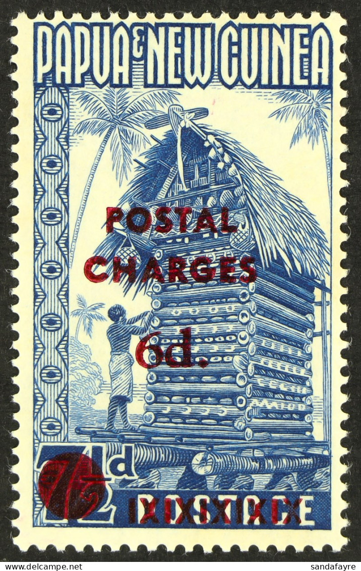 POSTAGE DUE 1960 6d On 7Â½d Blue, SG D1, Never Hinged Mint With Some Pale Tone Marks To Gum. Cat Â£850. - Papua New Guinea