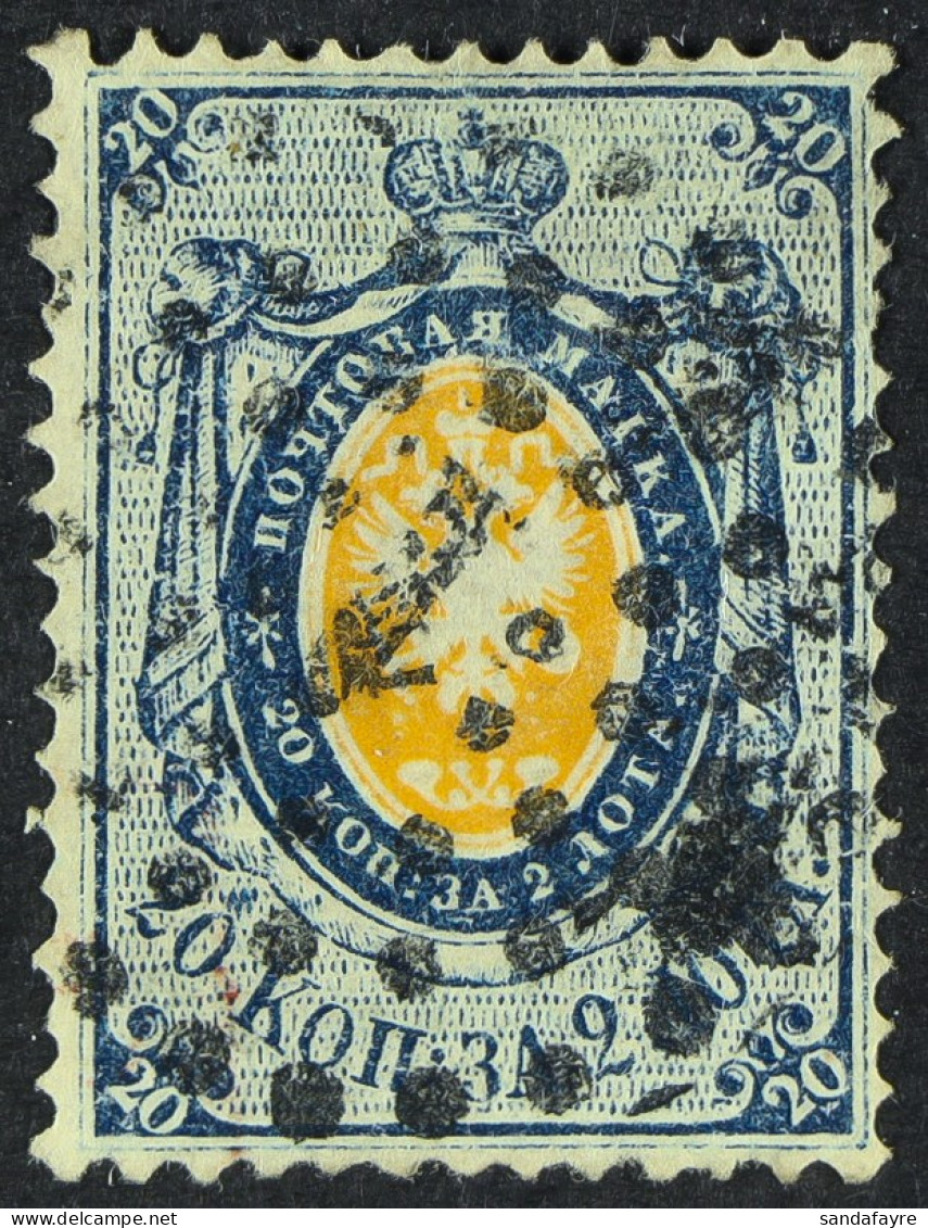 1858 20k Orange & Blue Perf 14Â½-15 Thin Paper (Michel 3x, SG 3), Good Used With '1' Dotted Numeral Postmark, Rare, Cat  - Otros & Sin Clasificación