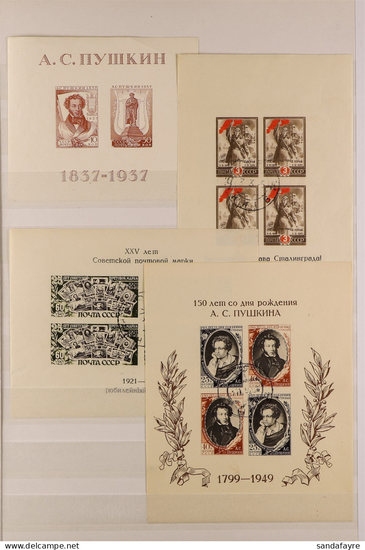 1937 - 1991 MINIATURE SHEETS / SHEETLETS. Chiefly Used In A Large Stock Book, 1937 Pushkin (mint), 1945 Stalingrad, 1946 - Autres & Non Classés