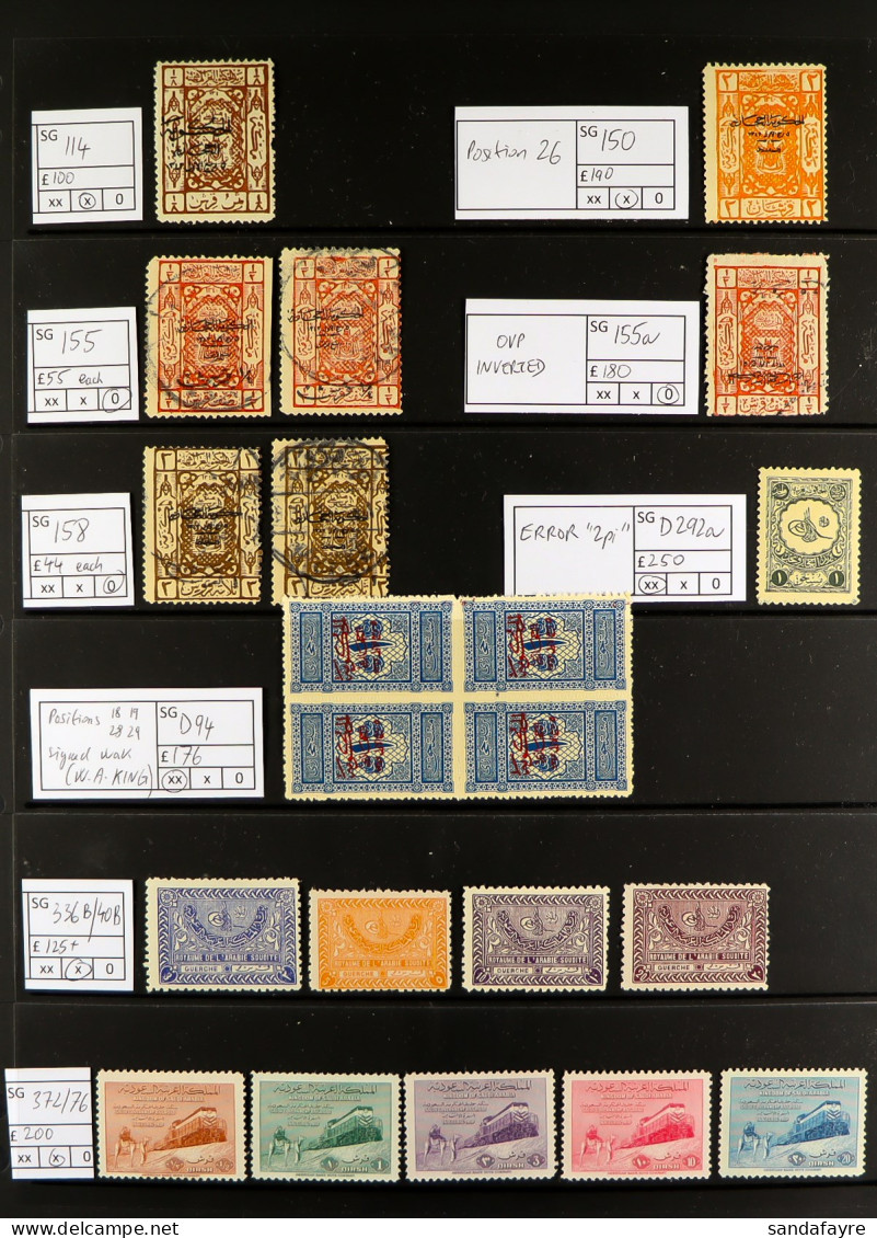 1924-1977 BETTER ITEMS On Stock Pages, Includes 1925 1/8pi Opt & 1925 1pi On 2pi Mint, 1925 Surcharges Incl Â¼pi On Â¼pi - Arabie Saoudite