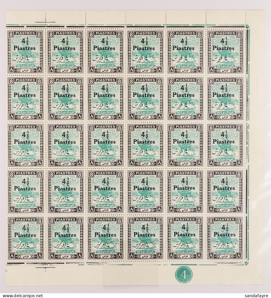 1940-41 4Â½p On 8p Emerald & Black (SG 80) Pane Of Thirty With Plate Number And Selvedge To Three Sides, Some Perf Split - Soedan (...-1951)