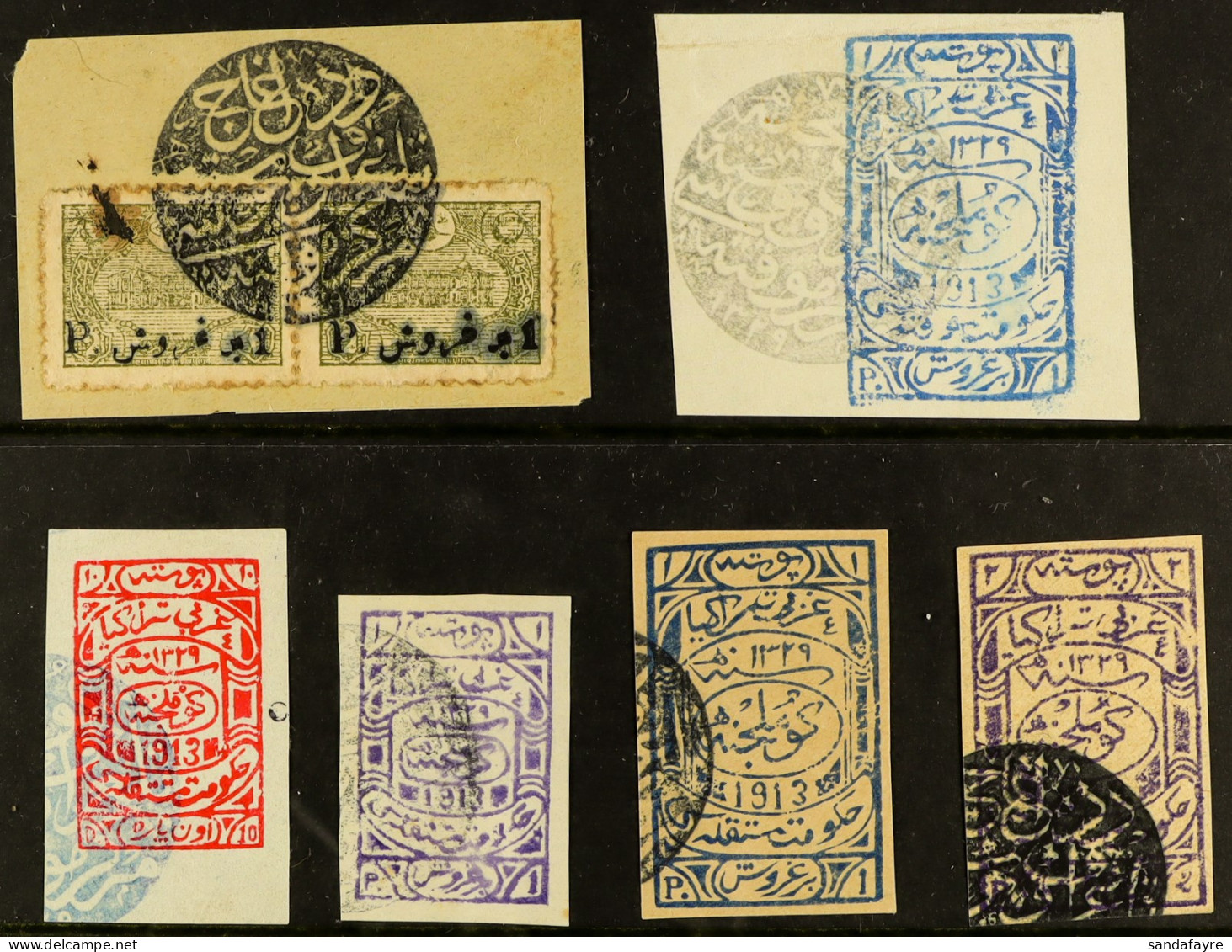 1913 LOCAL STAMPS Used Group, Includes 1pi On 2pa Surcharge Pair On Piece, Various Imperf Types Etc. (7 Stamps) - Thrakien