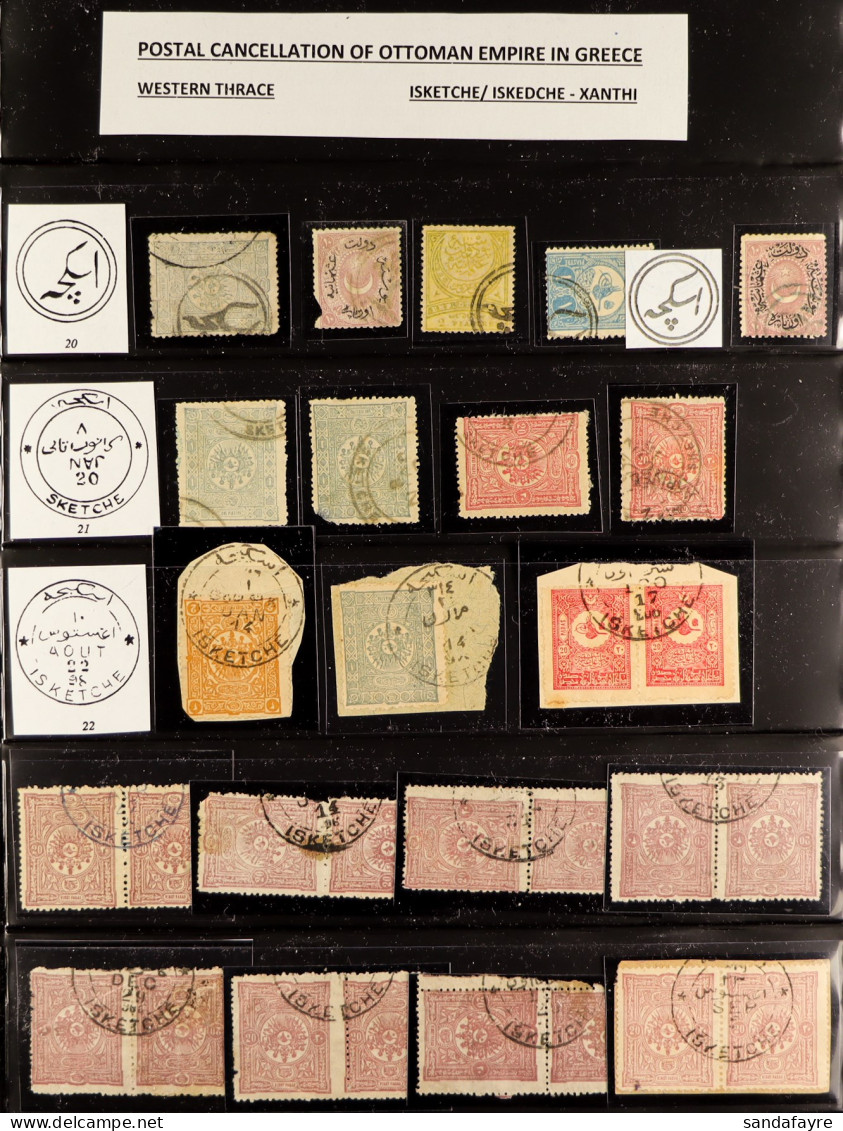 1860's-1910's POSTMARKS OF THE OTTOMAN EMPIRE IN GREECE IMPRESSIVE COLLECTION Of Used Stamps Showing Various Cancels Fro - Autres & Non Classés