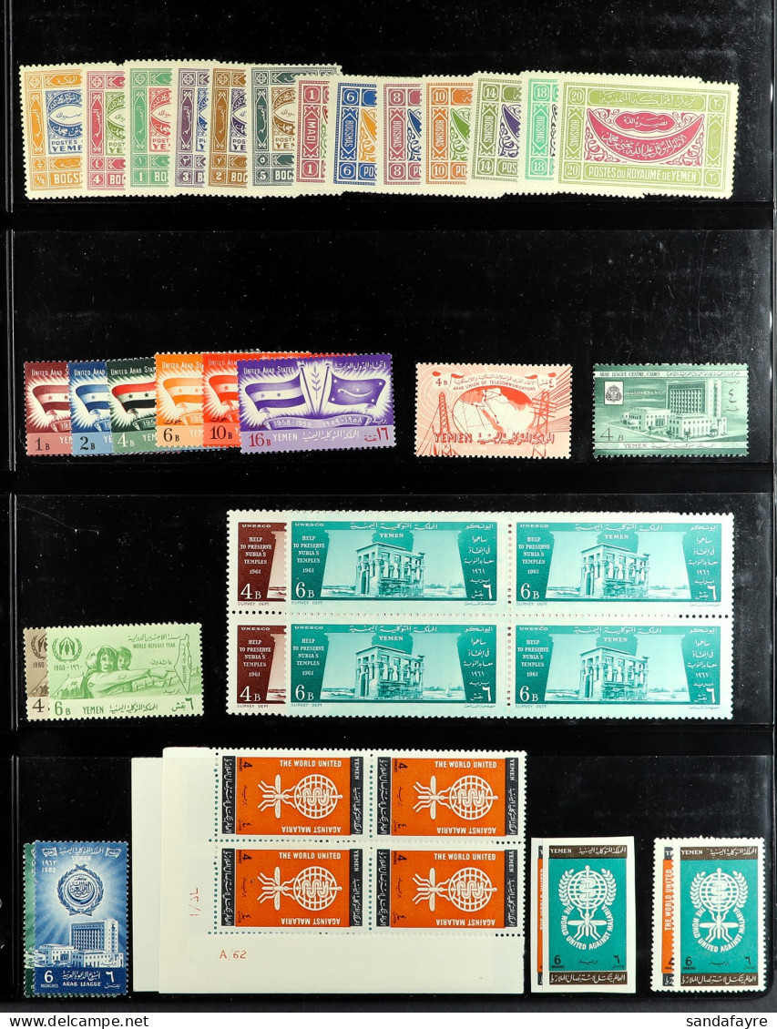 1940 - 1967 NEVER HINGED MINT COLLECTION On Protective Pages, Incl. 1940 Complete Set, 1950 Unissued UPU Perf And Imperf - Yemen