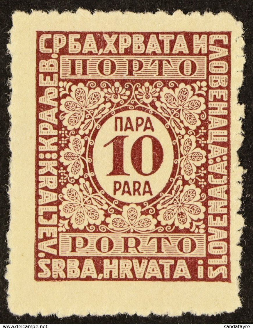 POSTAGE DUES 1921 10pa Maroon ERROR (Michel 53 I F, SG D190a), Never Hinged Mint, Fresh & Very Scarce, With Dejan Tubino - Andere & Zonder Classificatie