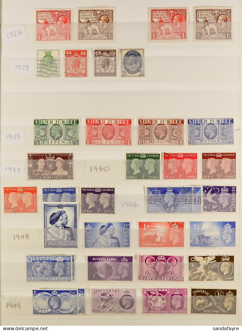 1924 - 2014 MINT AND USED COLLECTION In Three Stockbooks Mainly QEII. Face Value Â£312. - Autres & Non Classés