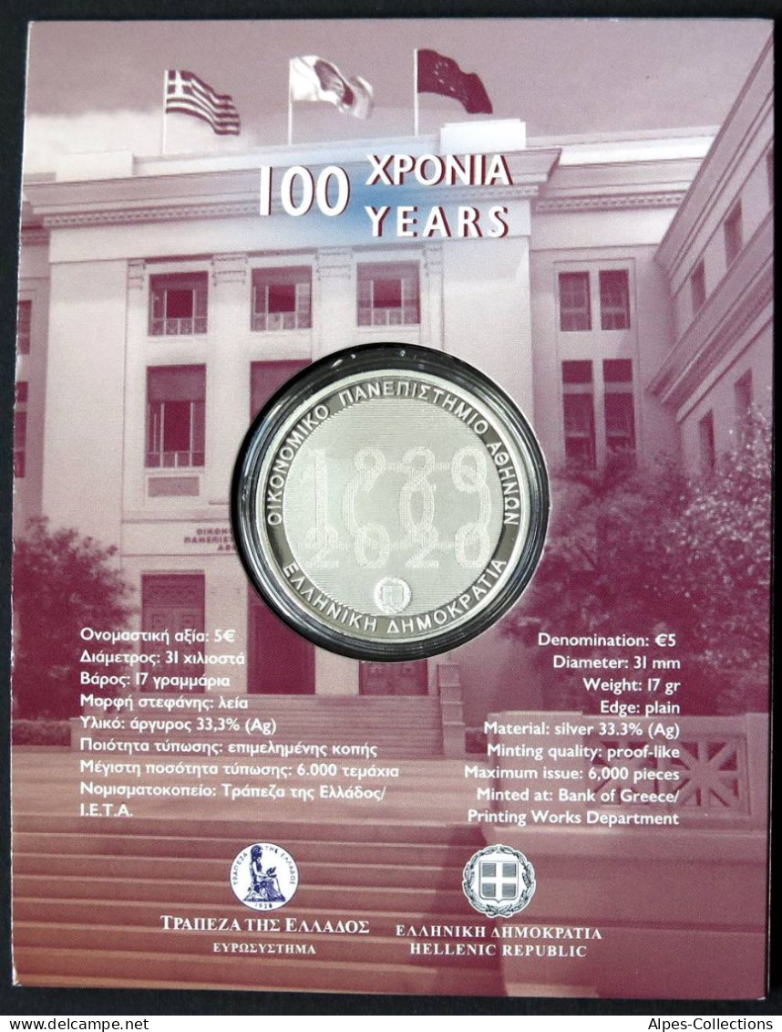 GRX00520.1 - COINCARD GRECE - 2020 - 5 Euros 100ans Université Economie - Argent - Grèce