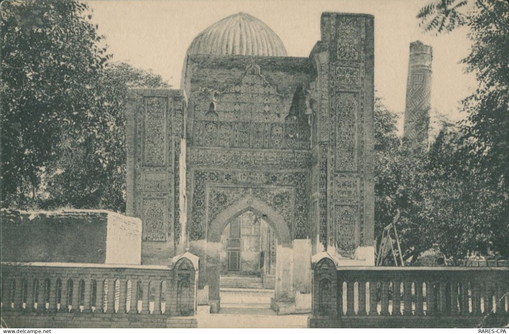 RUSSIE - SAMARKAND - Aussenansicht Von Tamerlans Moschee - Russie