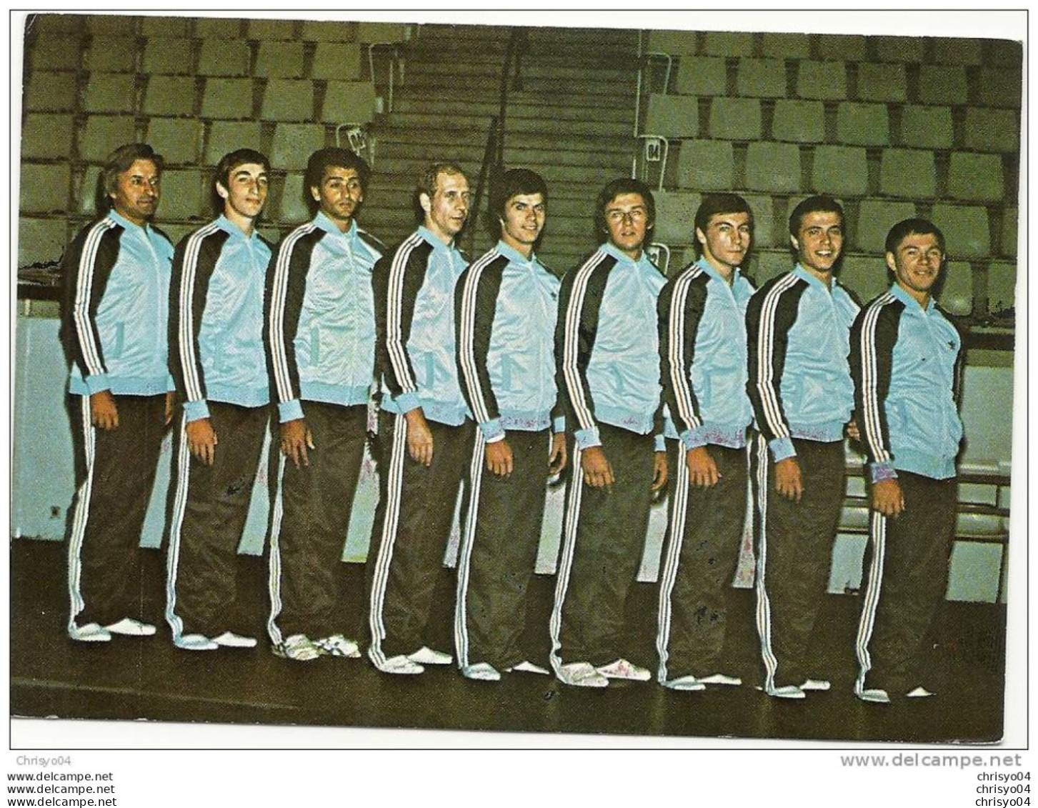 17Mz    GYMNASTIQUE EQUIPE DE FRANCE 1978 DEDICACES AU V° - Gymnastique